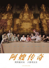 推特博主